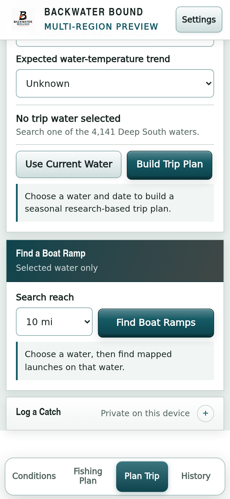 Boat Ramp screen
